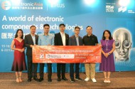 Hanel PT tham dự triển lãm điện tử Hồng Kông Electronic Asia 2023: Nơi hội tụ tinh hoa điện tử của thế giới